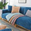 Velvet Sofa Cushion Winter Sofa Slipcover Cover Towel Simple Modern Non-Slip Anti-Wrinkle Thickened Cushion Cover