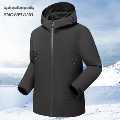 XueZhongFei Men's Hooded Casual Soft Shell Spring Jacket