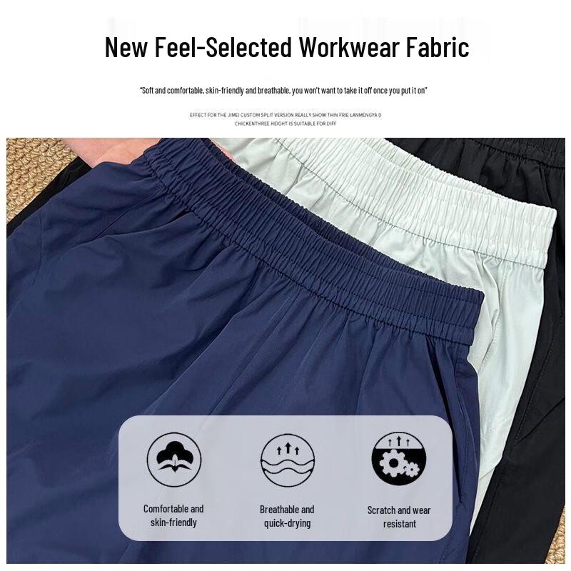 Women's American Style Quick-Dry Loose Fit High-Waist Cargo Pants