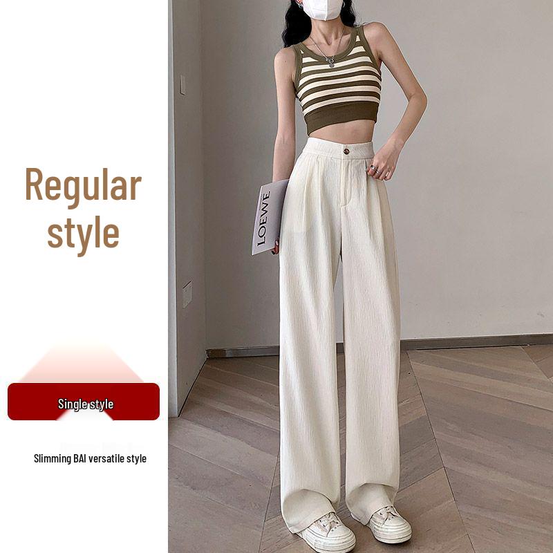 

Shengzhao Women s Plus Size High Waist Ice Silk Wide-Leg Pants One Size (Fits 80-110 kg) белый
