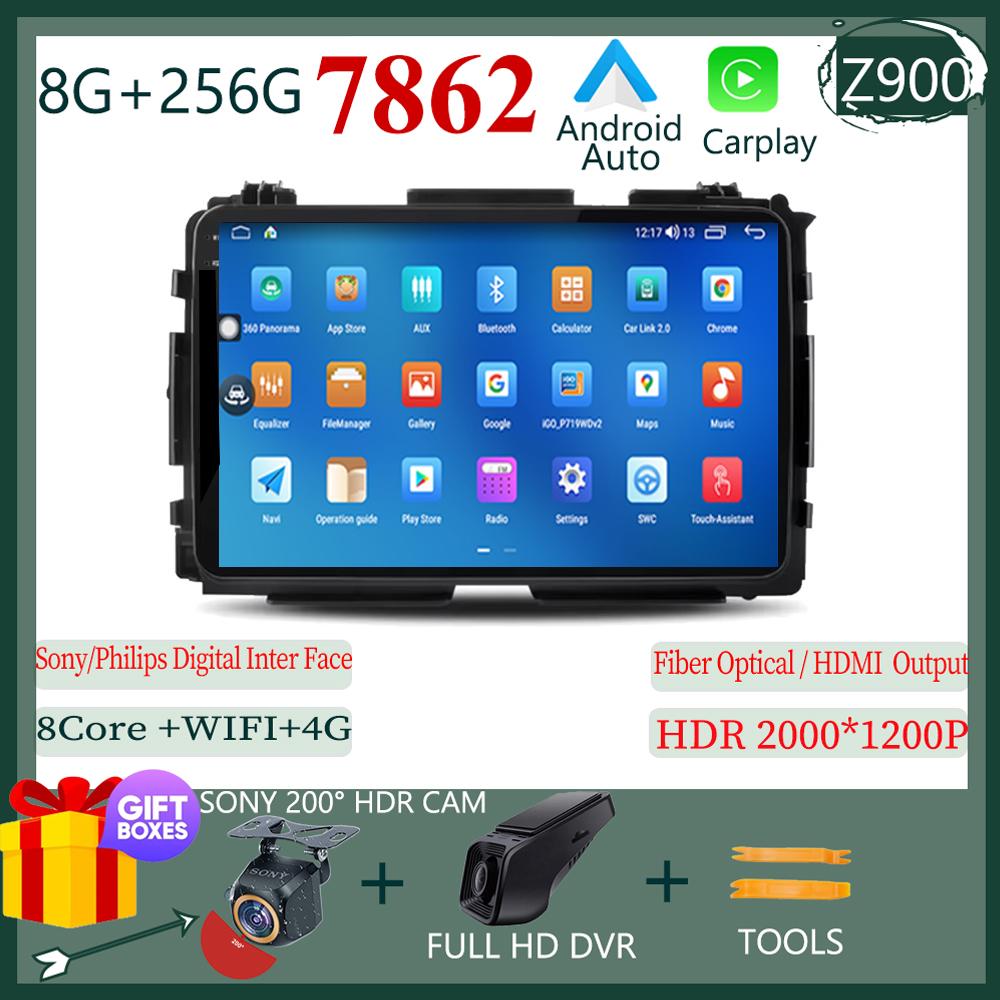 Android 13 For Honda Vezel HR V HRV XRV 2015 2016 2017 2018 2019 2020 Car Radio Video Multimedia Player 7862 Carplay 2 din DSP