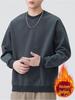 Shanggu Men's Fleece-Lined Patchwork Autumn Hoodie | Warm, Versatile, Loose Fit, Long Sleeve