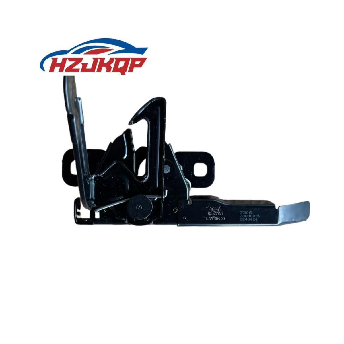 

Wuling Xingchen Hood Lock (No Wire) - Part #23808835 Accessories