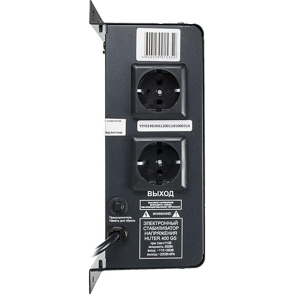 

Voltage Regulator Huter 400gs