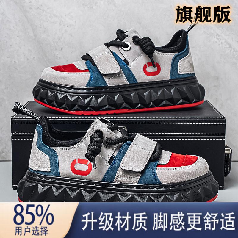 Men's shoes autumn and winter new casual sports versatile platform wear-resistant board shoes men's high sense Velcro ugly cute shoes