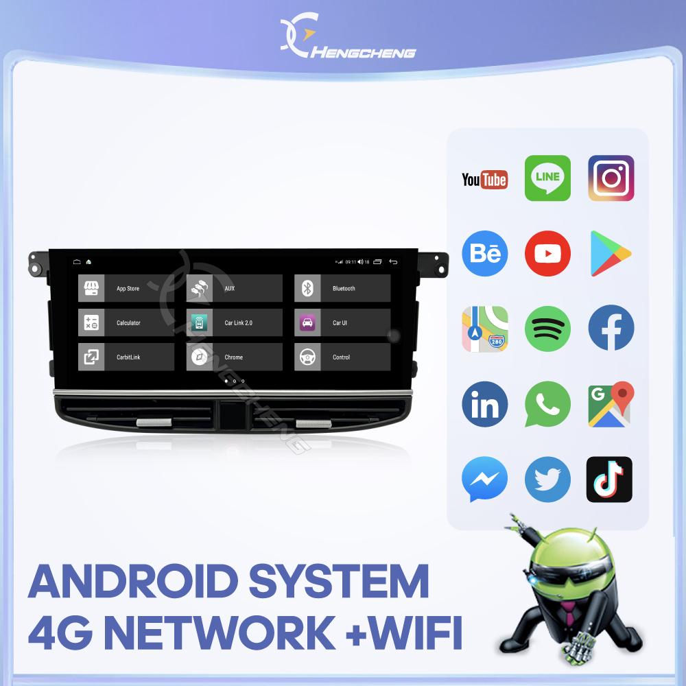 12.3 " Car Multimedia Video Player For Porsche Panamera 2011-2017 GPS Navigation Android Auto Radio stereo Carplay 4G 360Camera