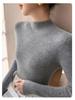 Women's Slim-Fit High-Neck Solid Color Casual Sweater