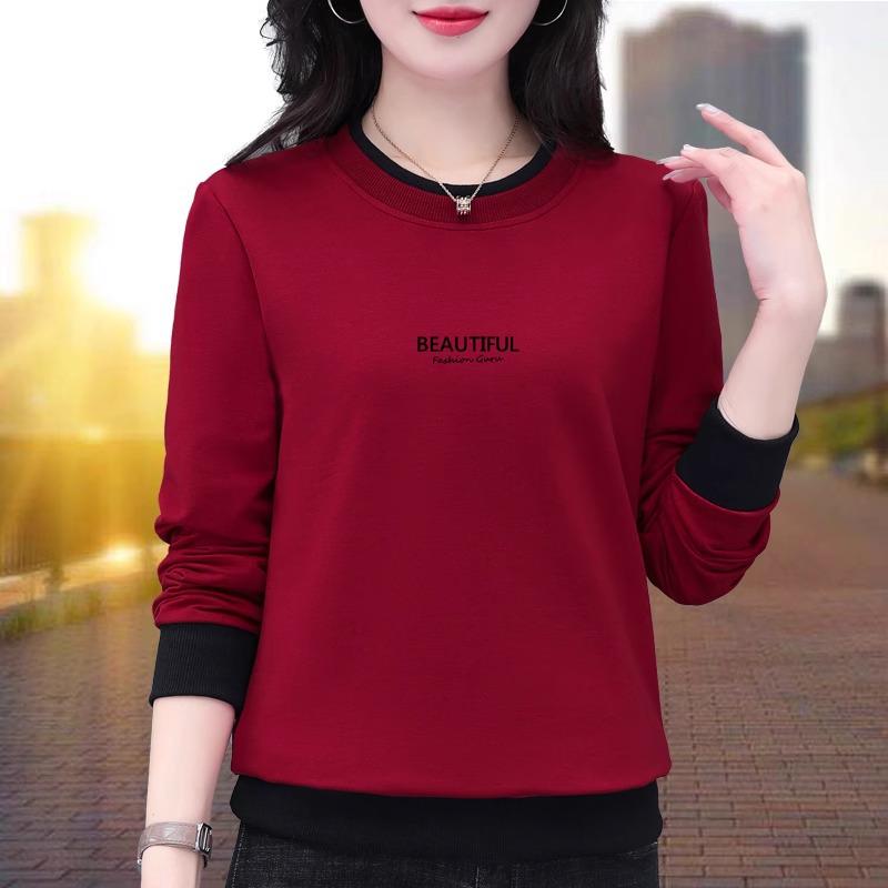 Women's Long-Sleeve T-Shirt, Spring/Fall 2025, Fashionable Loose Fit, Belly-Covering Versatile Top