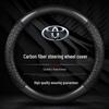 Toyota Car Steering Wheel Cover for Camry, Corolla, Crown, Highlander, RAV4, Reiz, Levin, Vios
