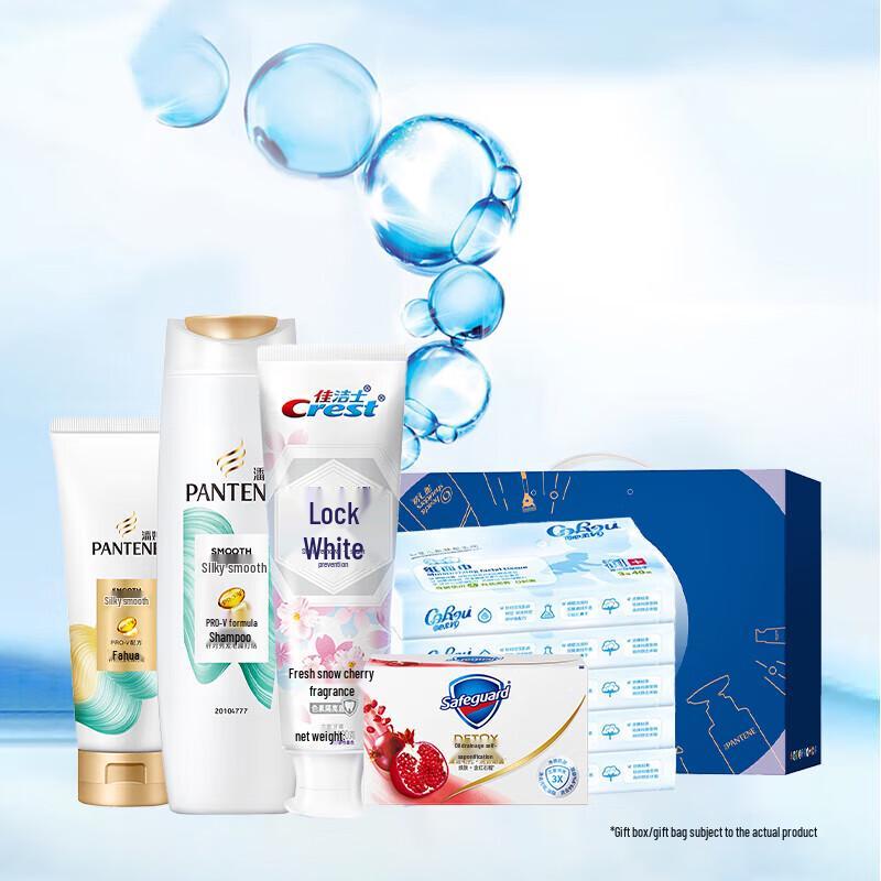 Pantene Repair & Smooth Hair Care Gift Set