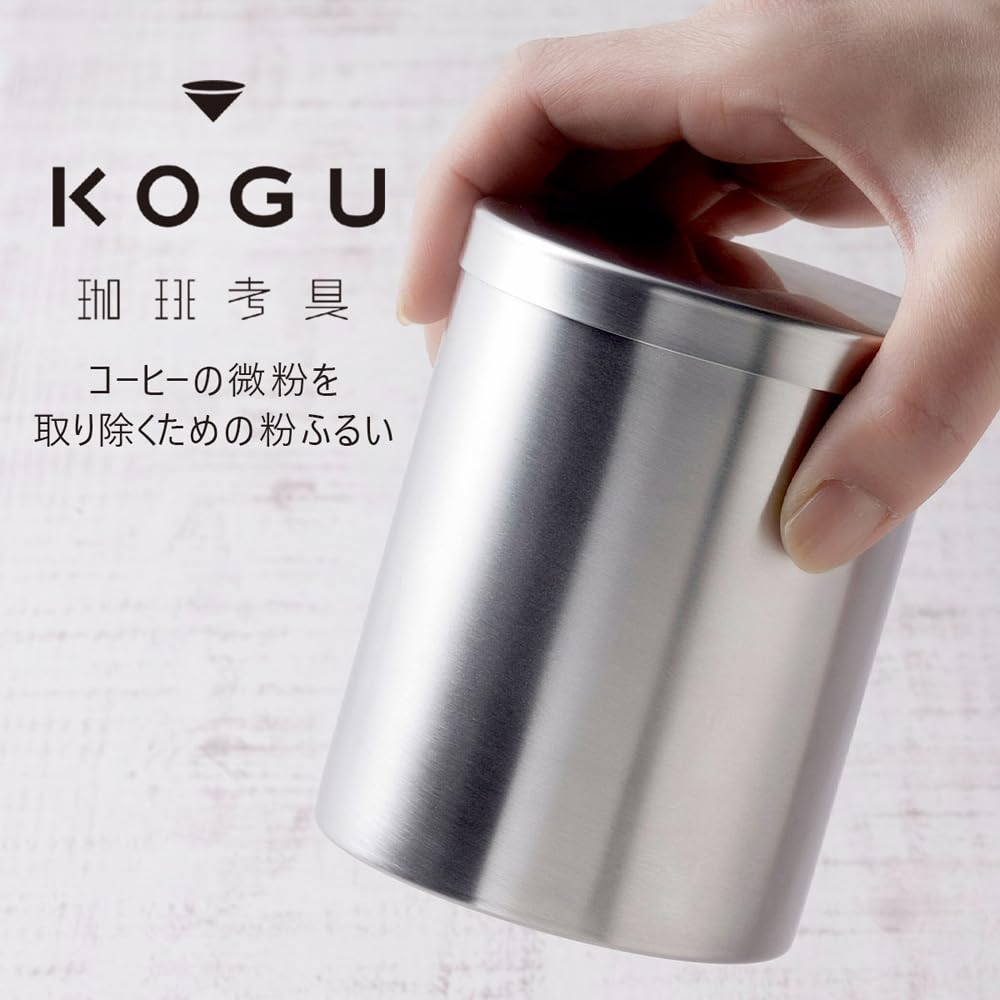 KOGU Coffee Powder Stainless Fine Powder Cup Dishwasher Made in Japan Perfect for and Kikaku Sifter, Large, Steel, Removal, 1-4 Capacity, Safe,