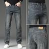 Blugi Bărbați Toamnă și Iarnă Noi Subțiri Drepti Elastici Largi Pantaloni Trendy Pantaloni Casual Bărbați Îmbrăcăminte Bărbați