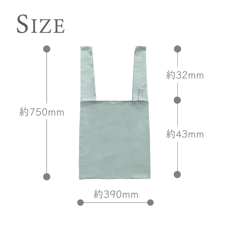 [MOTTERU] Kururito Big Daily Bag (Beige) | Eco Bag Tote Bag 24L Folding Cloth Cute Outdoor Gift