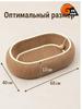 A cat bed made of natural jute, combining a claw and a bed, with a comfortable pillow for your cat.