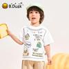 B.Duck Boys' Cooling Quick-Dry Short Sleeve T-Shirt