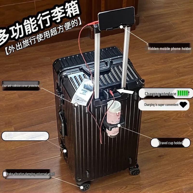 Li Shen Aluminum Frame Suitcase