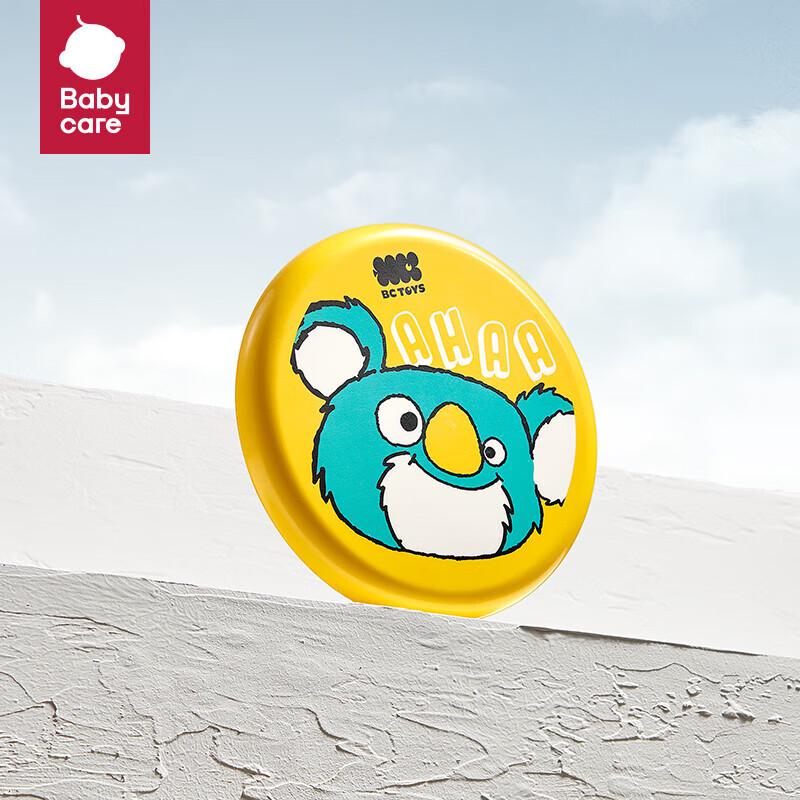 Babycare Kids  Soft Boomerang Flying Disc