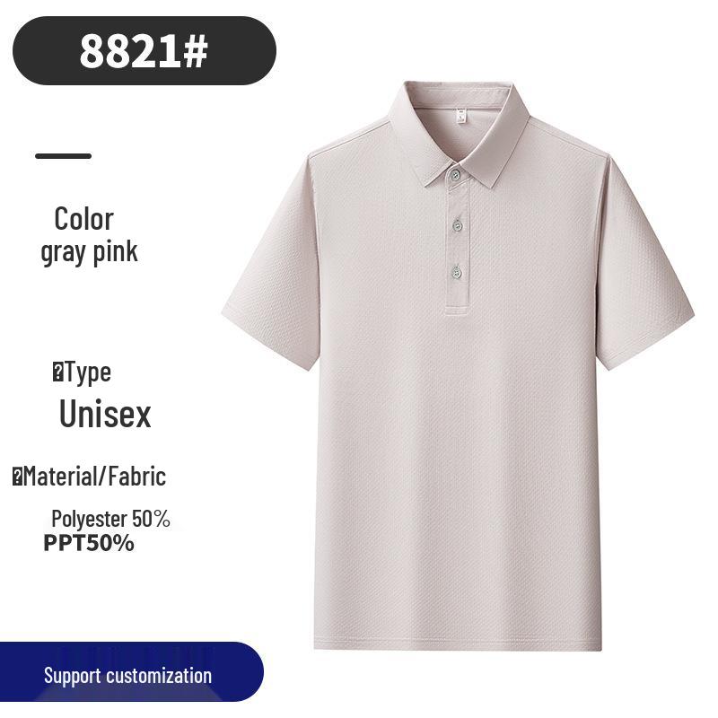 Dissan Quick-Dry Cotton Work T-Shirts & Polo Shirts - Men's & Women's Short-Sleeved Uniforms with Logo Embroidery