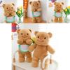 Butter Bear Plush Stuffed Animal Toy Soft Pp Cotton Cuddle Pillow For Kids Room Decor