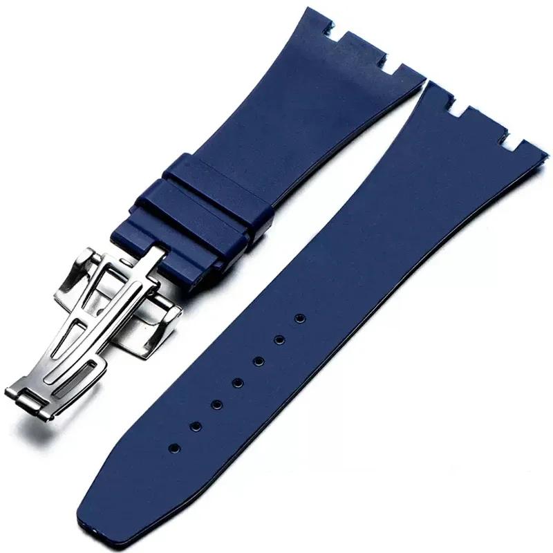Silicone Watch Strap for AP Royal Oak Offshore Sports Waterproof Sweat-Proof Rubber Watchband Men's 27mm 28mm Double Concave
