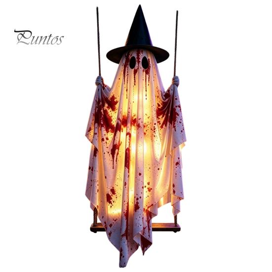 Front Porch Holiday Display Hanging Swing Ghost Halloween Decoration, Spooky Light Up Large Swinging Adjustable Cord with Blood Fabric for Yard