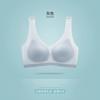 Women Ultra Thin Seamless Wireless Anti Sagging Plus Size Vest Style Bra