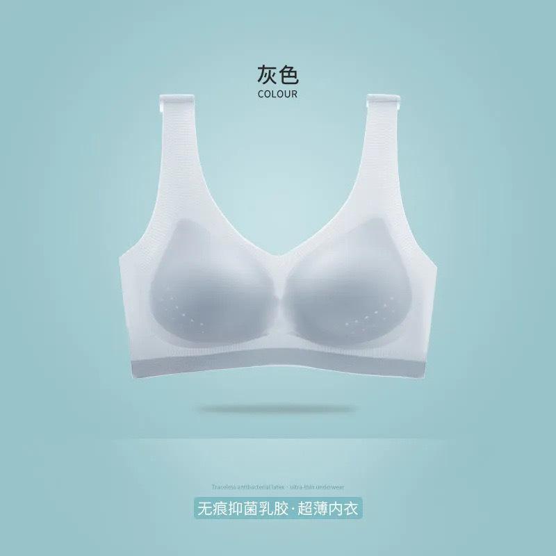 Women Ultra Thin Seamless Wireless Anti Sagging Plus Size Vest Style Bra
