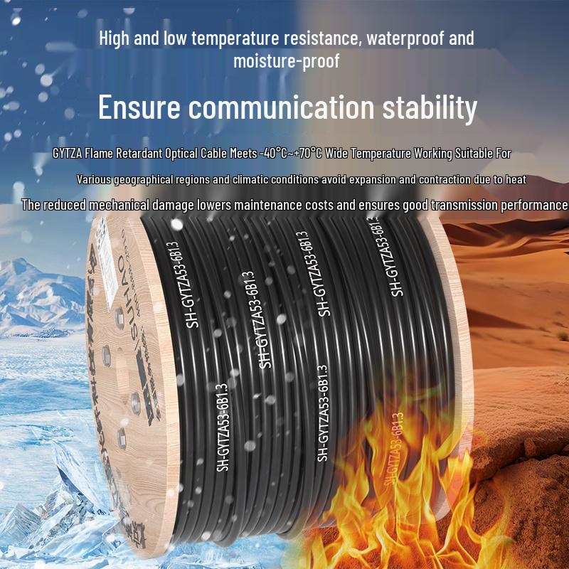 GYTZA53 Outdoor 6-Core Single-Mode Armored LSZH Fiber Optic Cable - 10m