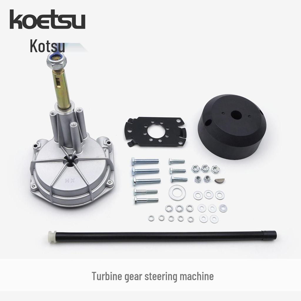 Universal Hydraulic Steering System for Speedboats, Yachts, and Outboard Motors