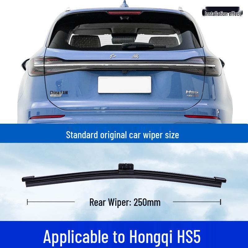 Frameless Silent Front Wiper Blades for Hongqi HS5 (2019-2023 Models)