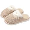 Home Cotton Slippers Winter Men's Indoor Household Wool Slippers Men's Plush Warm Autumn and Winter Plush Cotton Drag Women