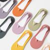 4 Paar Damen Flache Unsichtbare Eis-Seide Bootssocken Bonbonfarben Dünn Atmungsaktiv Silikon Rutschfest Baumwollsocken
