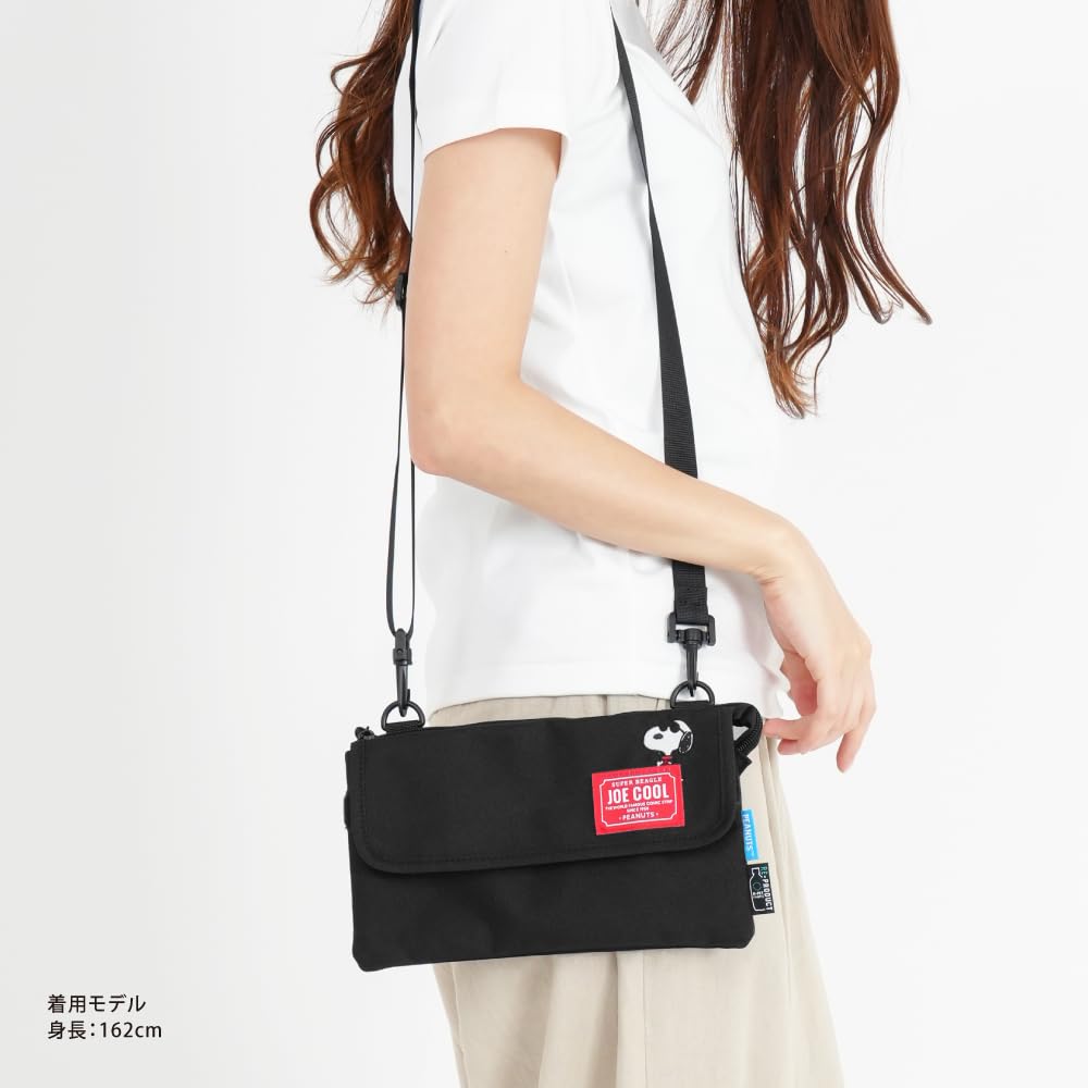 2-Room Shoulder Bag RD Name Snoopy SPZ-4294