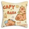 Cute animal C-Capybaras Pillow Covers Cartoon Sofa Decorative Home Double-sided Printing Short Plush Cute Cushion Cover