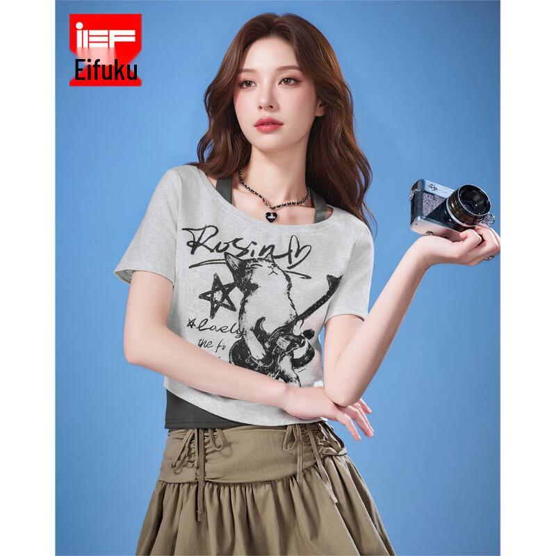 IEF 2026 Summer Sweet Cool Slim-Fit Top XL
