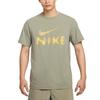 Hyverse Dri-Fit Comfortable Stylish Fitted Versatile Short Sleeve Quick-Dry T-Shirt Men Tops Light-Army-Green HQ7988320