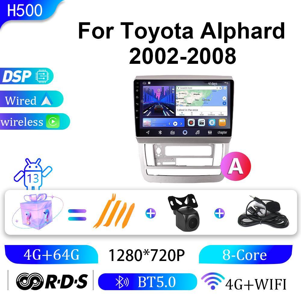 Android Large Screen Navigator with Bluetooth GPS for 2002-2008 Toyota Alphard