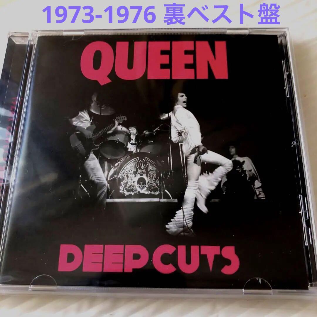 

[USED] QUEEN/Best album DEEP CUTS (1973-1976)