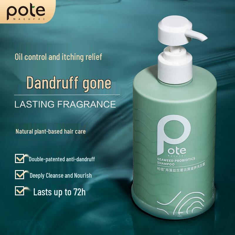 

Botei SD Seaweed Probiotic Anti-Dandruff Nourishing Shampoo 505ml