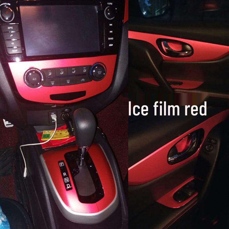 Carbon Fiber Interior Stickers for 16-18 Nissan Qashqai Central Control Modification