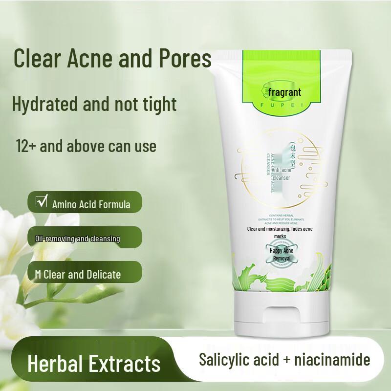 Fubai Gesichtsreiniger und Behandlungen