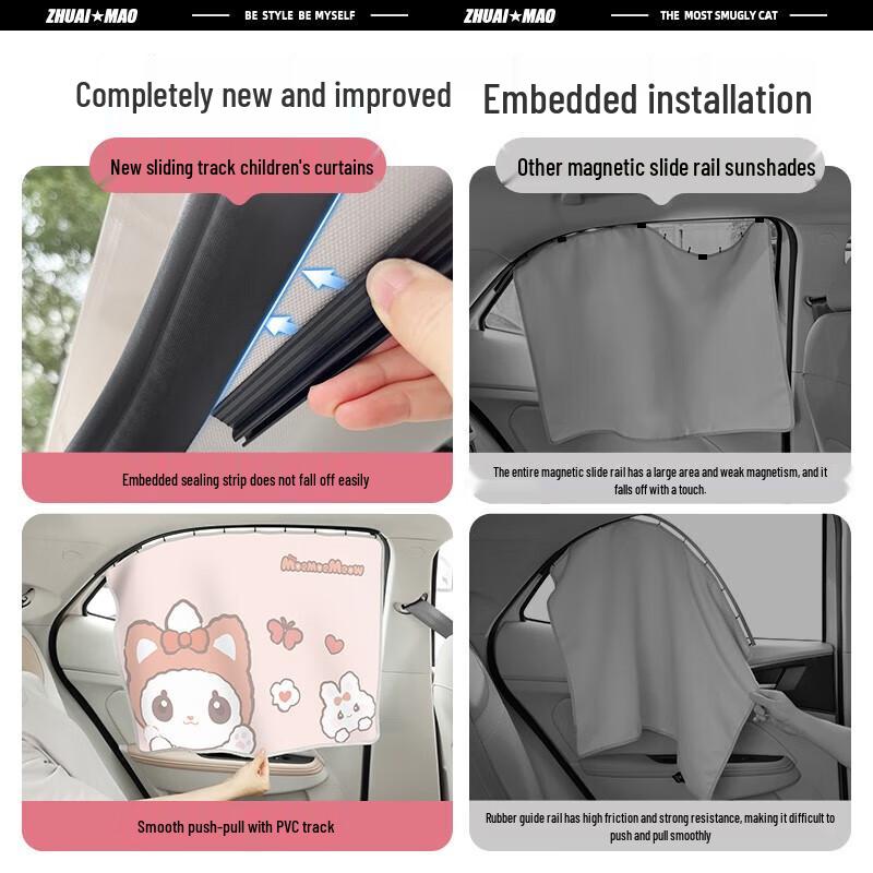 Zhuaimao Waving Cat Embedded Car Curtain