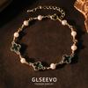 Natürliche Perle Vierblättriges Kleeblatt Wolframperlen Damen Leichter Luxus Elegant All-Match High-End Armband Schmuck