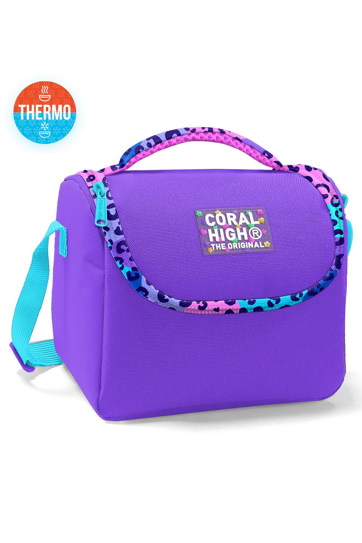 

Термобокс для завтрака Coral High Kids Фиолетовый с леопардовым узором 11772