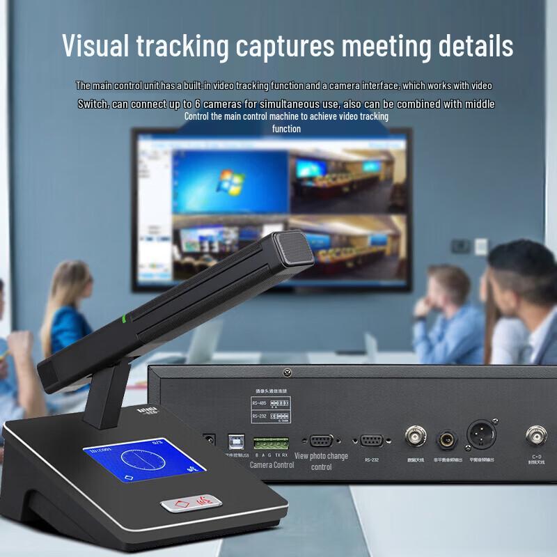 KaYouLa KYL-7000 Wireless Video Tracking Conference Microphone System (CN Version)