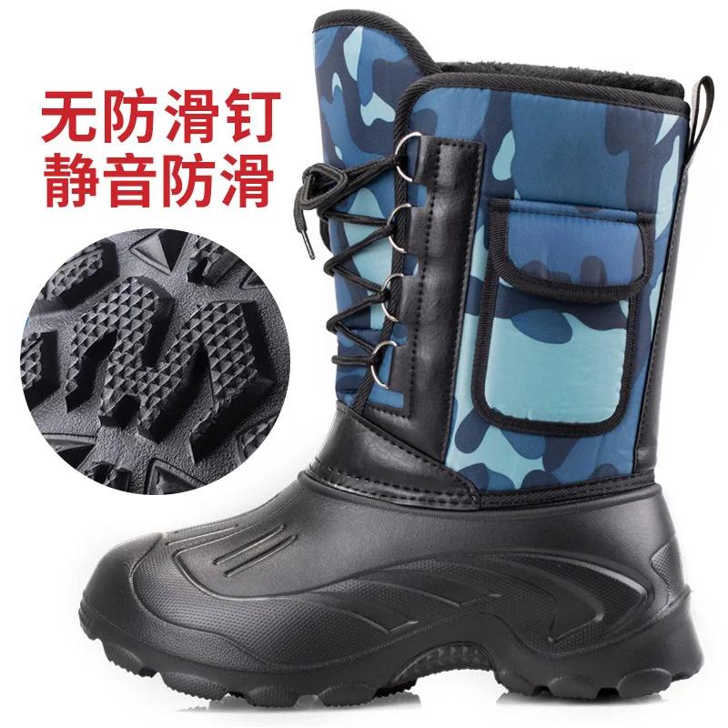 -45 Degree Winter Camouflage Snow Men Boots Rain Shoes Waterproof With Real Wool Warm Male Casual Mid-Calf Work Fishing Boot