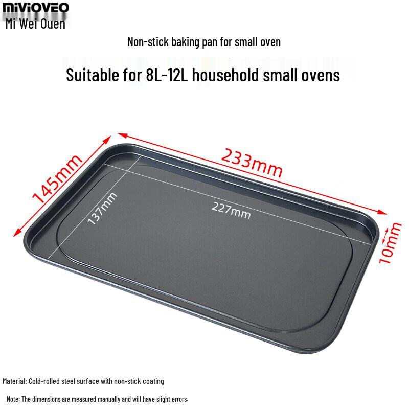 ZISIZ Non-stick Carbon Steel Baking Tray