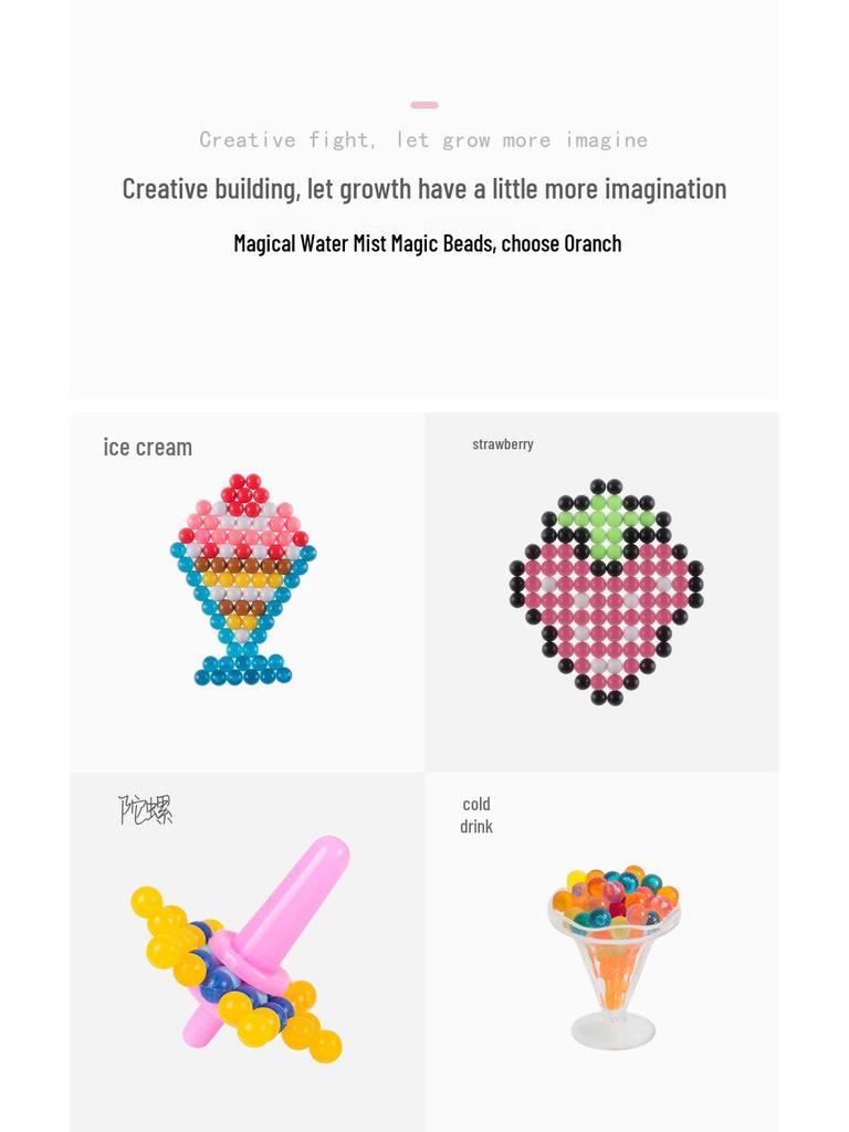 Luminous DIY Water Magic Beads Puzzle Set for Kids