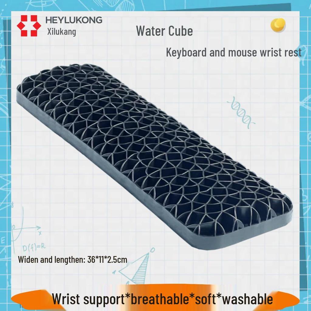 New Type Computer Keyboard & Mouse Pad with Soft, Non-Slip, Breathable Wrist Support