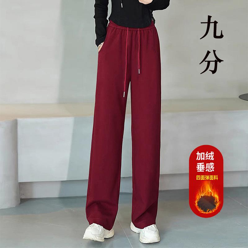 Autumn and winter wide-leg pants children's velvet high-waisted straight-leg pants loose dancing pants black pendant casual pants fashionable
